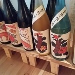 水源亭 - 猪鹿蝶シリーズ