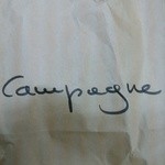 ジャックのパン屋 - 