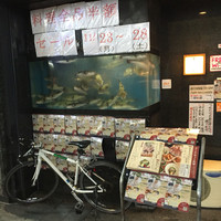 とらふぐ亭 池袋東口店 - 151123外観