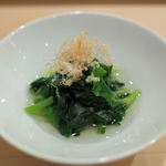 鮨竹 - 三つ葉の御浸し/2015年11月