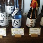 山路酒造 - 清酒のラインナップの一部