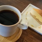 太陽と月の珈琲 つくば旅人のコーヒー店