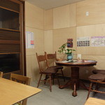 Kafe Matsuuchi - 店内テーブル席