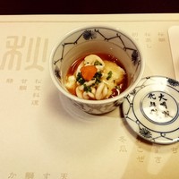 吉星 - 