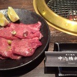 炭火焼肉中込精肉店 - 