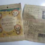 八ヶ岳珈琲工房テーブルランド - 永どんオリジナルブレンド