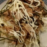 天までとどけ - マヨネーズかけてみました。