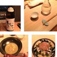 きたむら - 