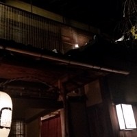 祇園 丸山 - 
