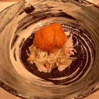 きたむら - 