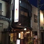 Izakaya Gohyakuen - 店構え