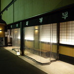 焼肉名匠 山牛 - 入口