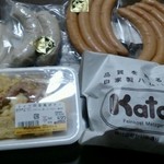 ファインコスト メッツゲライ カタヤマ - 