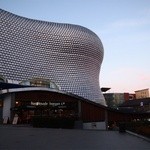 handmade burger Co. - 