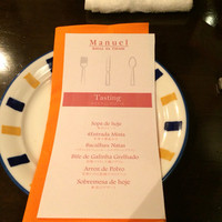 マヌエル タスカ ド ターリョ 丸の内店 - 