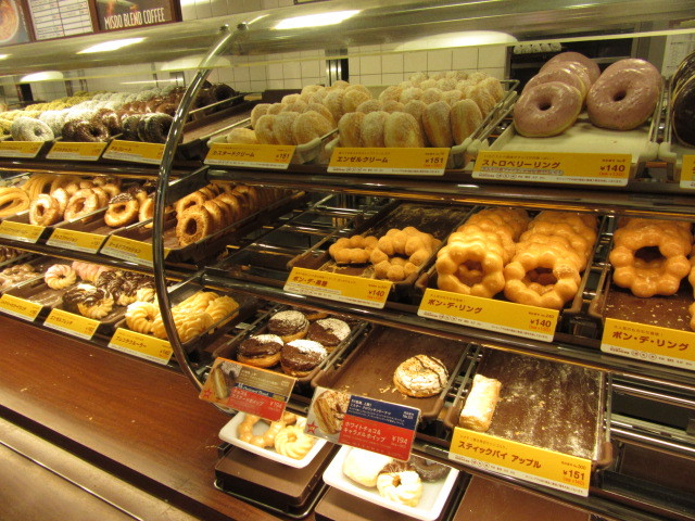 ミスタードーナツ Jr佐賀ショップ 佐賀 ドーナツ 食べログ ミスタードーナツ Jr佐賀ショップ 佐賀 ドーナツ 食べログ