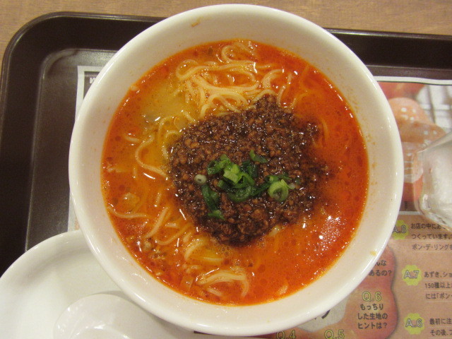 ミスタードーナツ Jr佐賀ショップ 佐賀 ドーナツ 食べログ ミスタードーナツ Jr佐賀ショップ 佐賀 ドーナツ 食べログ
