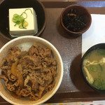 Sukiya - 牛丼並 健康セット 500円