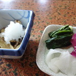 大目旅館 - 