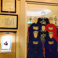 崎陽軒本店 嘉宮 - 