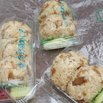 吉野鶏めし保存会 - 握りたてを皆でむさぼります