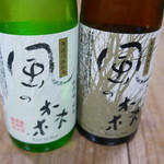吾妻 - 持ち込んだ日本酒