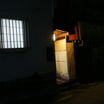 吾妻 - 関アジ関サバ通りにぽつんと明かりが