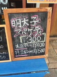 カウカウ - 次はこれを！(^^;