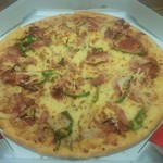 Piza hatto - 