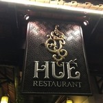 Huế Restaurant - 2015/11 