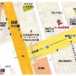 らーめん渡海家 - 地図