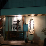 Hakata Robata Fisshuman - 店頭。