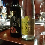 秋田牛鉄板焼 銀座五明 - 美味い水・・。