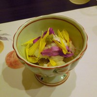 利光 - 先付け