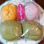 ちょっとみーる - 料理写真:野菜パン＠60円紫いも、トマト、ほうれん草、かぼちゃ