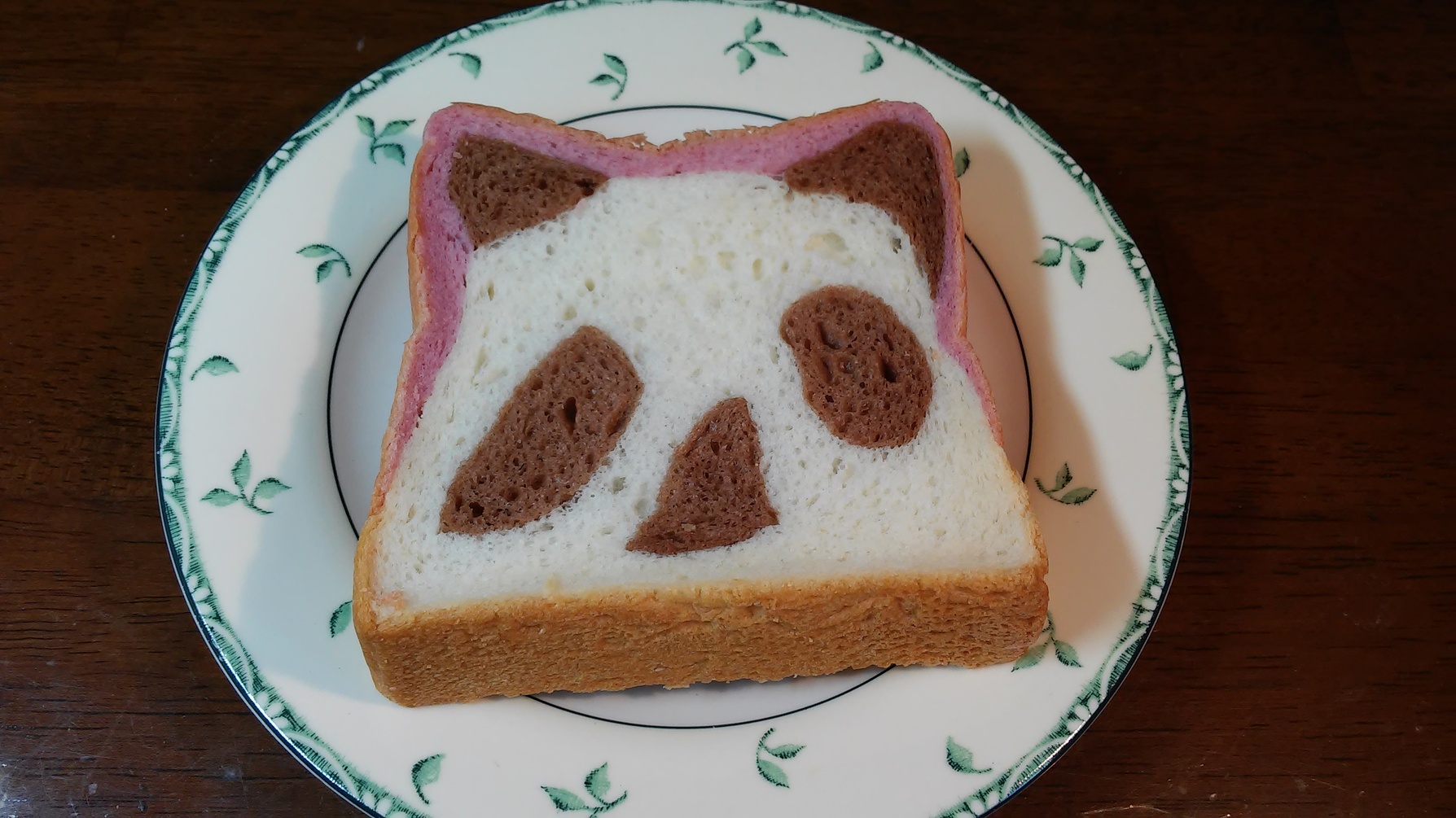 ちょっとみーる name=