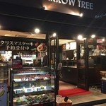 ARROW TREE - 一階の外観