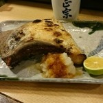 信頼家 - カマ焼き