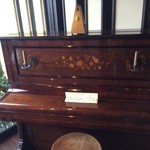 昭恋館 よ志のや - 