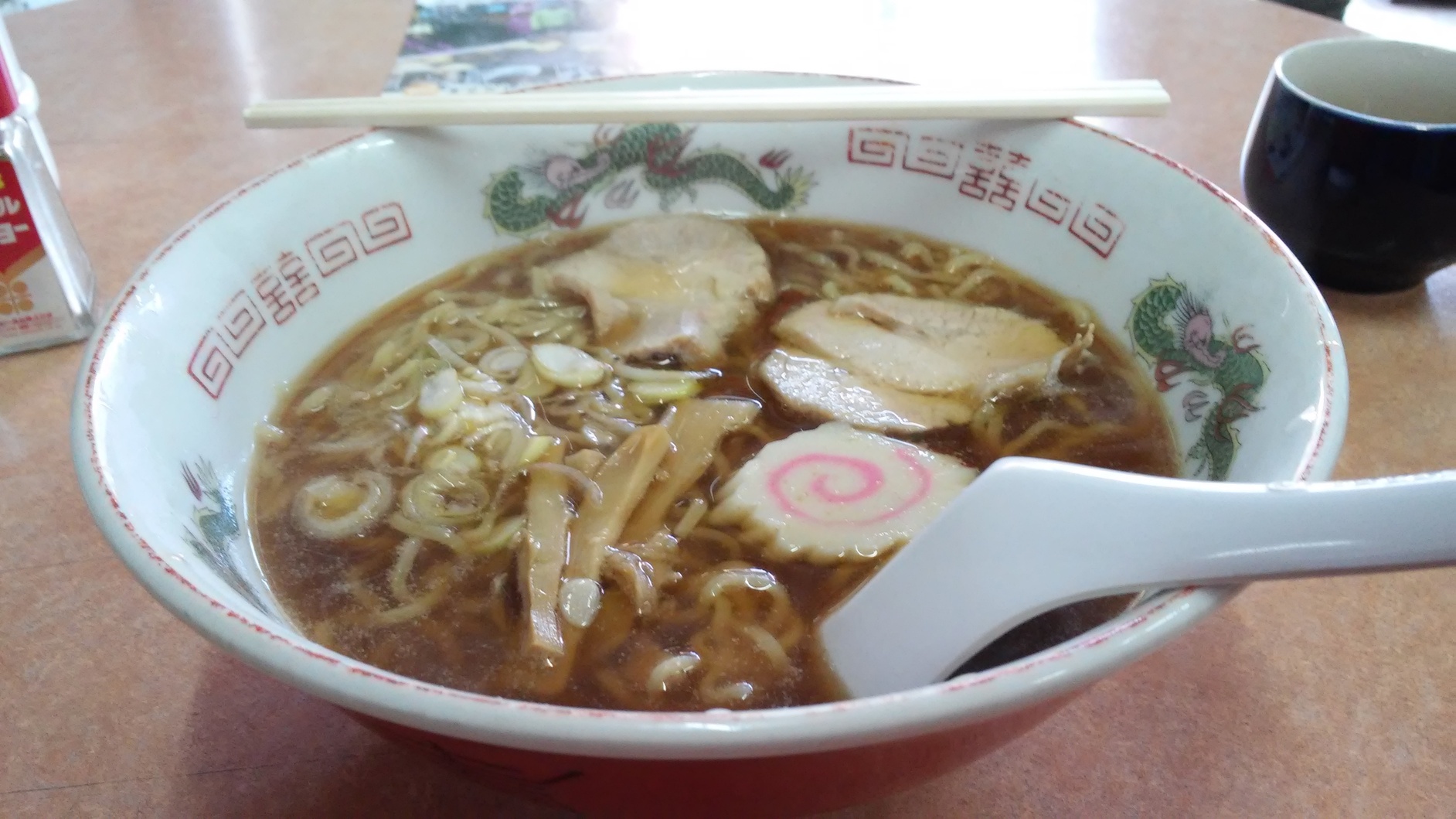 みすゞや name=