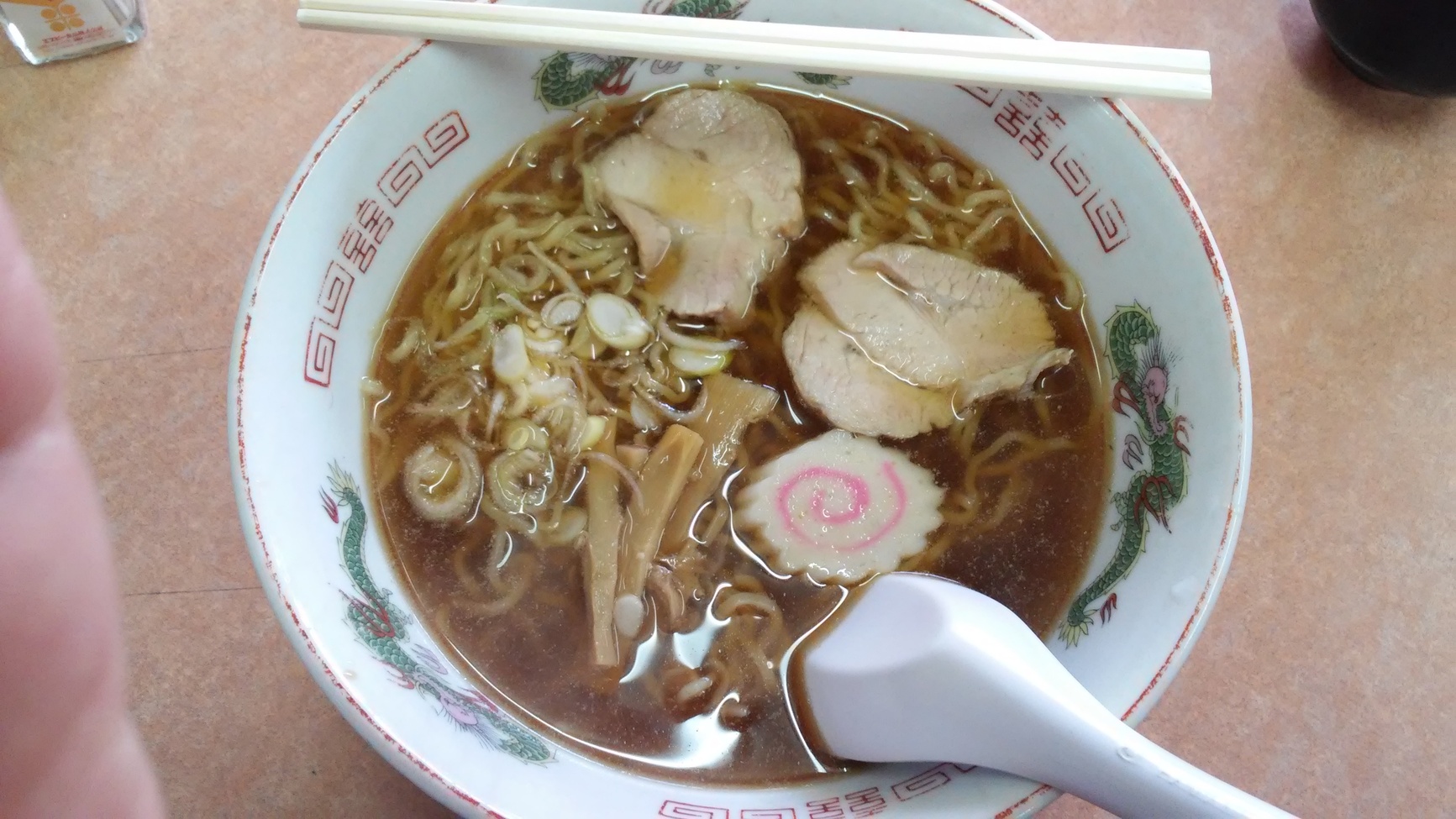 みすゞや name=