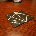 バー・バーンズ - 