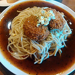 サンマルコ - メンチカツのせ