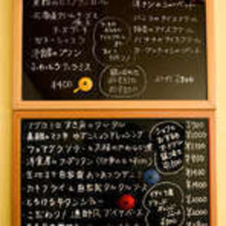 旬のオススメメは黒板でチェック！充実のアラカルトからご注文☆