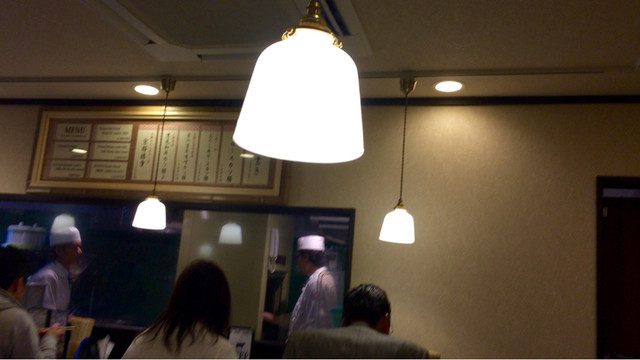 Gyukatsu Kyoto Katsugyu Shimizu Gojozaka Ten photo 4