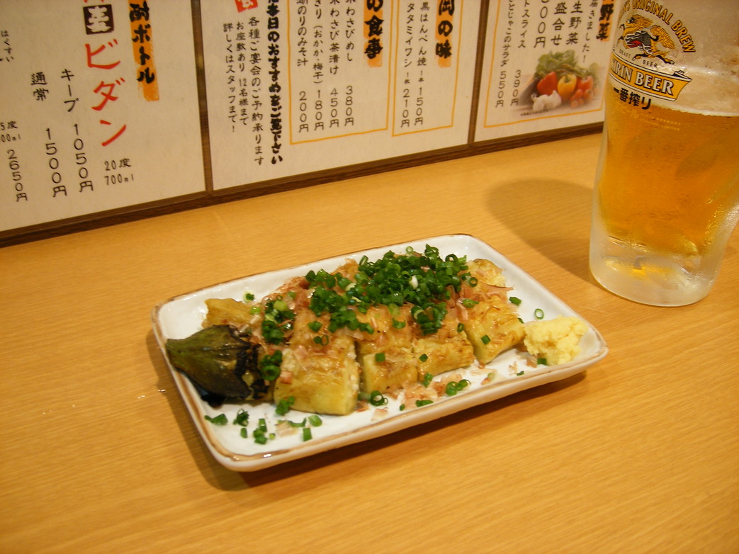 居酒屋あさ八 南町本店 name=