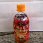 スイーツガーデン ユウジアジキ - 本日のお飲み物(ホット)。