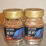 金子園 - 料理写真:KEY COFFEE スペシャルブレンド 深煎り