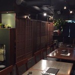 だんだん - 