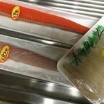 坂井鮮魚店 - サーモン７００円＆カンパチ８２０円＆イケスイカ５８０円
